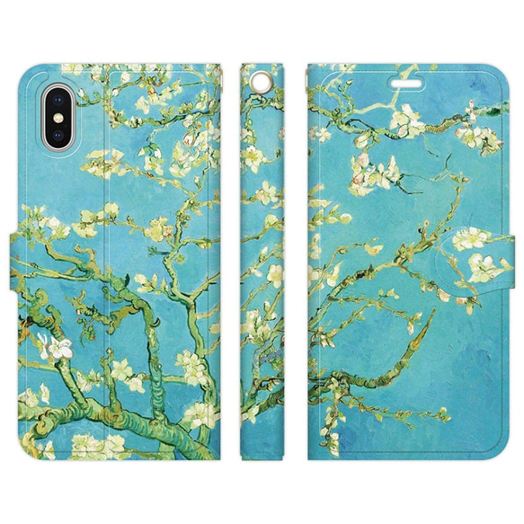 手帳型 スマホケース iPhone 各種対応 名画★  ゴッホ 花咲くアーモンドの木 1枚目の画像