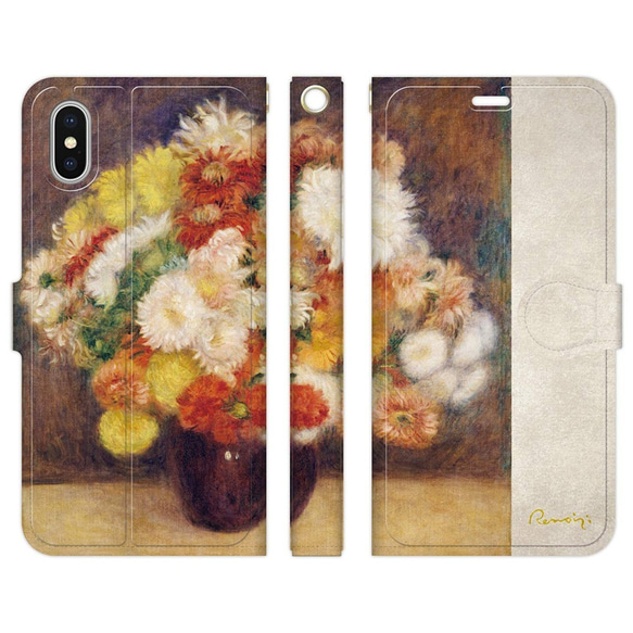 手帳型 スマホケース iPhone 各種対応 名画★ オーギュスト ルノワール  花瓶の花 ② 1枚目の画像