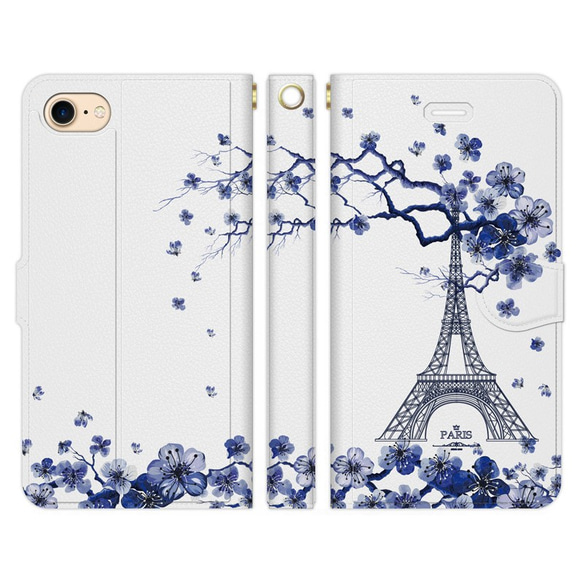 手帳型 スマホケース iPhone/アンドロイド 各種対応  桜 エッフェル塔 人気・おすすめ｜使いやすい・旅行におすすめ セール中 全国発送 国内発送・品質保証付き商品