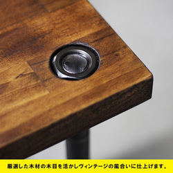 アイアン家具｜丸棒｜ヴィンテージ｜ブラウン色｜カフェテーブル｜蜜蝋仕上｜インダストリアル｜工業系 2枚目の画像