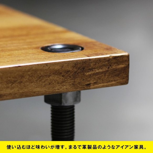 アイアン家具｜丸棒｜ヴィンテージ｜アンバー色｜カフェテーブル｜蜜蝋仕上｜インダストリアル｜工業系 2枚目の画像