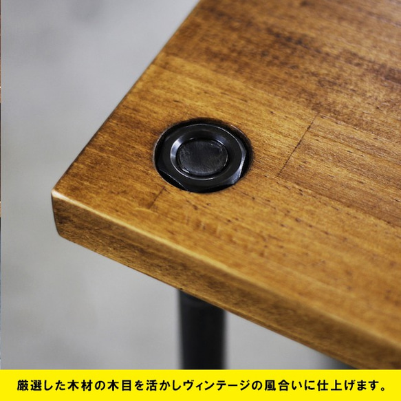 アイアン家具｜丸棒｜ヴィンテージ｜アンバー色｜カフェテーブル｜蜜蝋仕上｜インダストリアル｜工業系 3枚目の画像