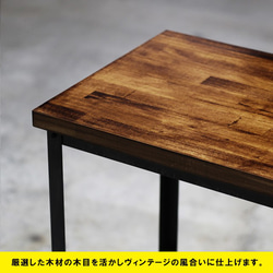 アイアン家具｜ヴィンテージ｜ブラウン色｜四段シェルフ 幅70cm｜蜜蝋仕上｜インダストリアル｜工業系 2枚目の画像