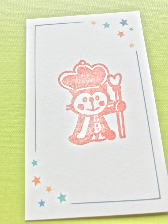 名前スタンプも可☆消しゴムハンコ「王さま☆ねこ」 1枚目の画像