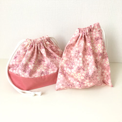 【即納可能】お弁当袋&コップ袋セット 花柄×ピンク 1枚目の画像