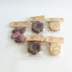 ★バレンタインクッキーセット★　(送料無料）～有機フェアトレードチョコレート～　vegan 　グルテンフリー 5枚目の画像