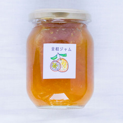 大分県産フルーツ使用の手作り　 金柑のマーマレードジャム（200ml） 4枚目の画像
