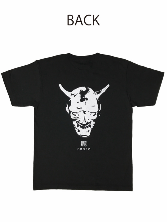 般若T-shirt（黒） Tシャツ 朧 通販 4754479｜Creema(クリーマ)