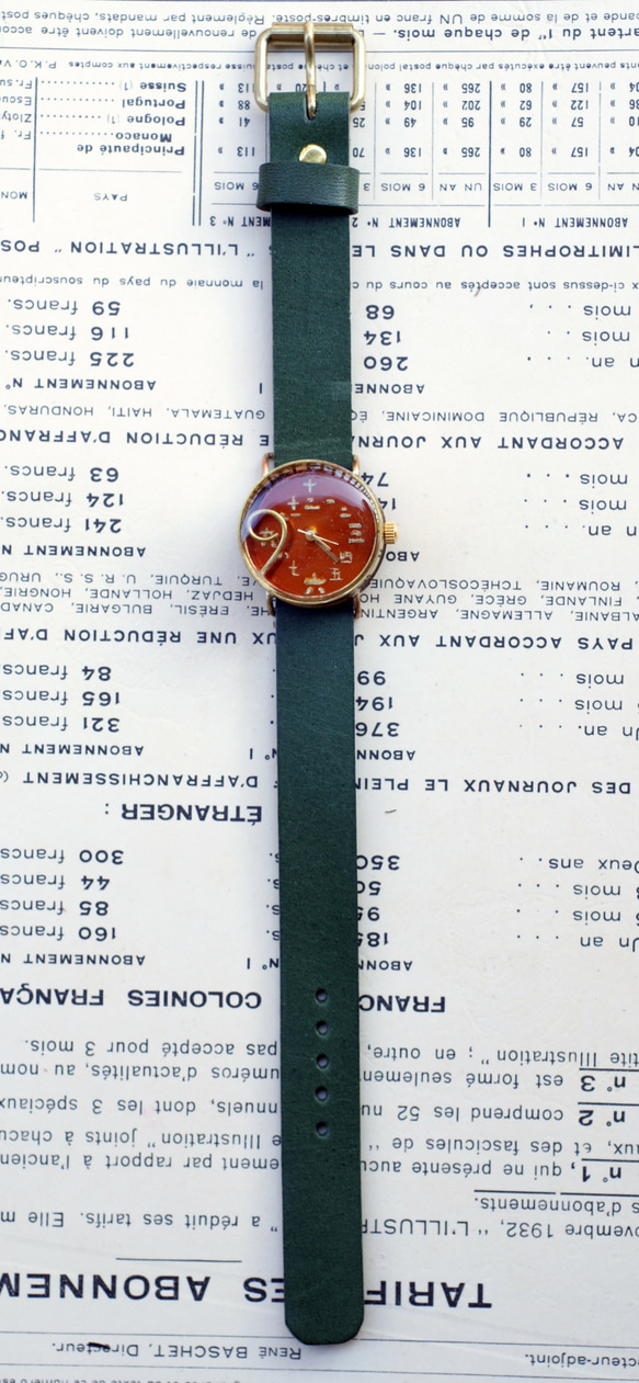 メタルナンバーフローティング　Boys　和　 　腕時計　真鍮 3枚目の画像