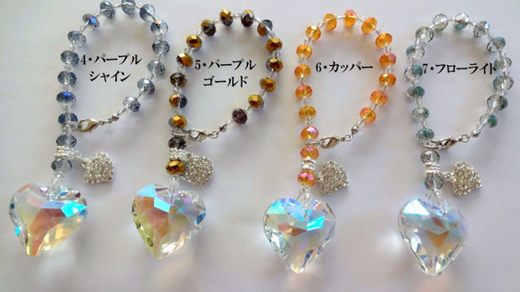 バックチャーム　サンキャッチャー　オーロラハート 3枚目の画像