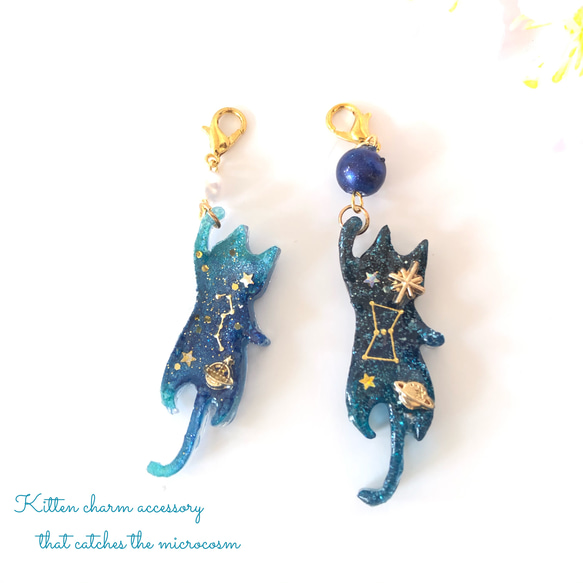 キラキラ苺大マスクチャーム2個セットハンドメイド