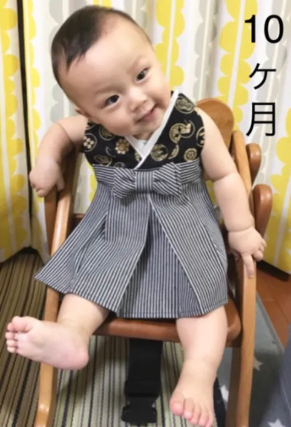 紺色 数量限定⭐️和風袴スタイ★男の子ベビー　家紋柄　ネイビー 5枚目の画像