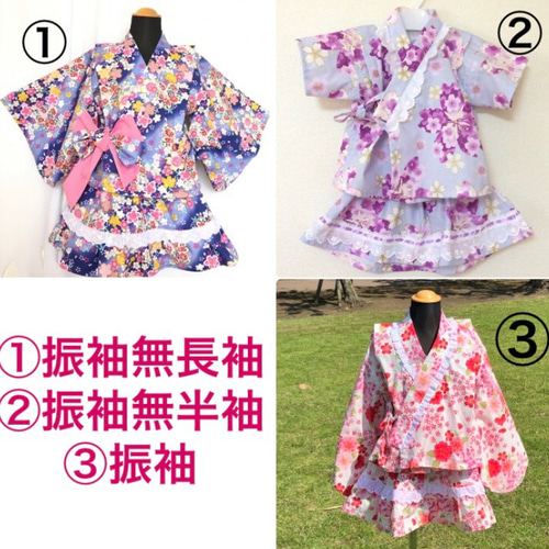 桜と蝶のピンク浴衣ドレス 子供服 柚の森 通販 7407268｜Creema