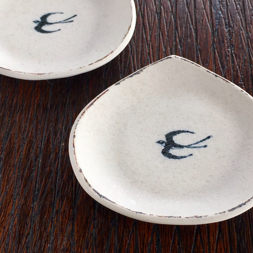 鳥のうつわ「ツバメ」豆皿 セット 受注制作 薬味皿・豆皿 minakawaneko