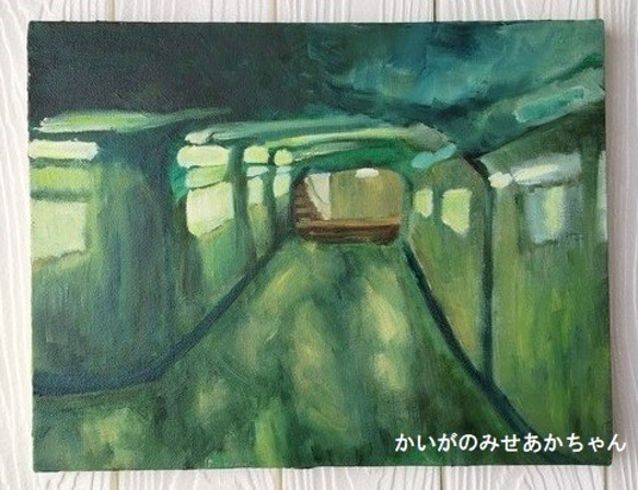 原画「雨の日の地下道」F5・油彩画 2枚目の画像