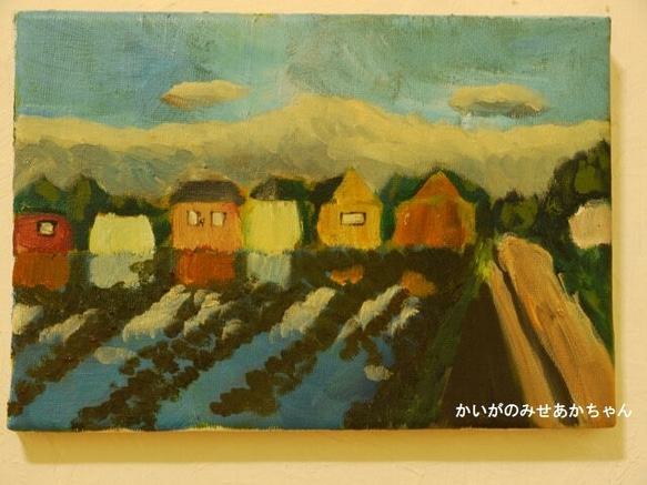 原画「朝の田園」サムホール・油彩 1枚目の画像