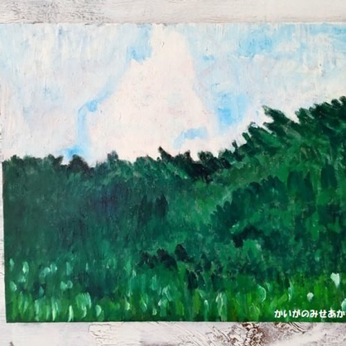 モーリス・ド・ヴラマンク、【木のある風景】、希少画集画より Amazon