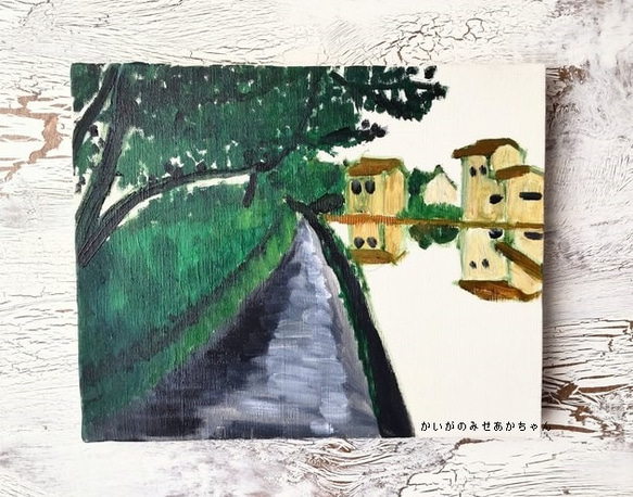 22×27㎝「田植え前の水田2」F3・油彩画・原画 絵画 かいがの