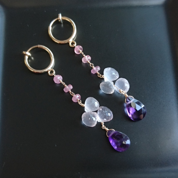 藍寶石和紫水晶“ Aro” 第1張的照片