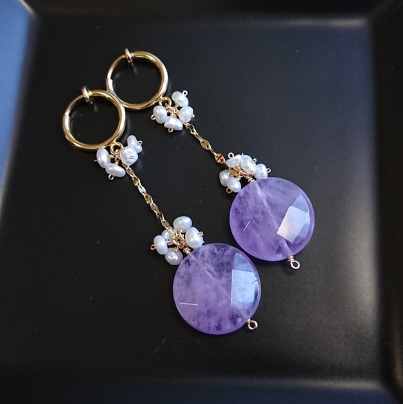 紫水晶和珍珠《 C-65》 第4張的照片