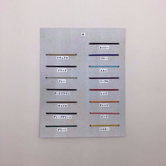 二つ折り財布●テンペスティ社レザー使用カラーバリエショーン有● 8枚目の画像