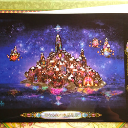 クリアファイルA4サイズ『聖なる夜の水晶聖堂』 4枚目の画像