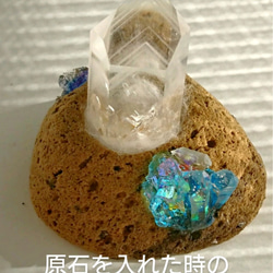 母岩付き原石風盆栽鉢A  ☆レジン鉱物☆小物入れ☆植木鉢☆ 10枚目の画像