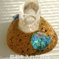 母岩付き原石風盆栽鉢B  ☆レジン鉱物☆小物入れ☆植木鉢☆ 10枚目の画像