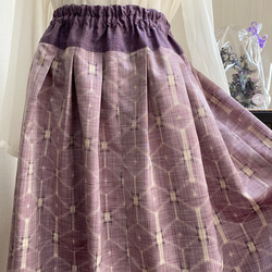 sale　絹紬　幾何学麻の葉模様のフレアスカート ラベンダー　くすみピンク　着物リメイク 80 3枚目の画像