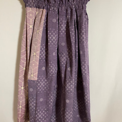 絹紬　２柄　渋紫幾何学ドット　ピンク麻の葉模様フレアスカート　着物裏白絹ペチコート付　85 7枚目の画像