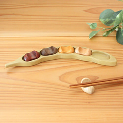 箸置きケース『そら豆』豆形 ミニサイズ5個用　ほおの木 2枚目の画像