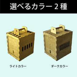 新型 ふくろう用輸送箱（キャリーケース） 「Owl shipping box」Lサイズ　猛禽 4枚目の画像