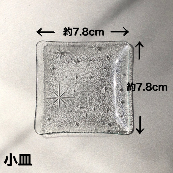  第6張的照片