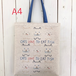 受注製作◆A4対応トートバッグ【Cats love to eat fish】　刺し子・綿麻・帆布 1枚目の画像