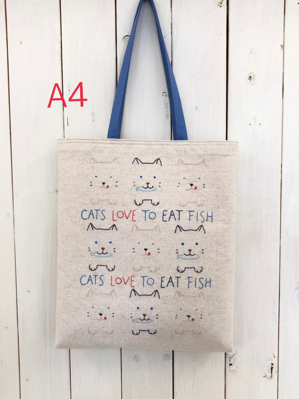 受注製作◆A4対応トートバッグ【Cats love to eat fish】　刺し子・綿麻・帆布 1枚目の画像