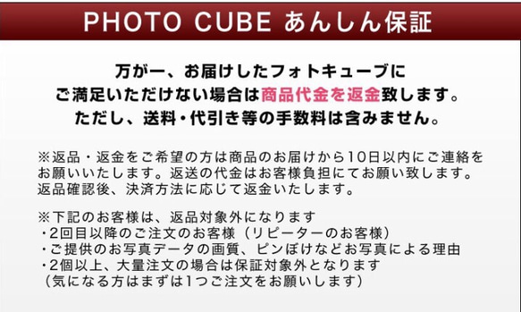 ピアノオルゴールクリスタル（送料無料）（あんしん保証付き） 4枚目の画像