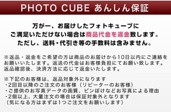 ピアノオルゴールクリスタル(クリア）（送料無料）(あんしん保証付き） 5枚目の画像