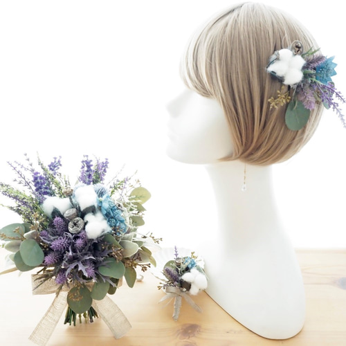 ウェディングブーケ ～ラベンダー・シック・ドライフラワー風