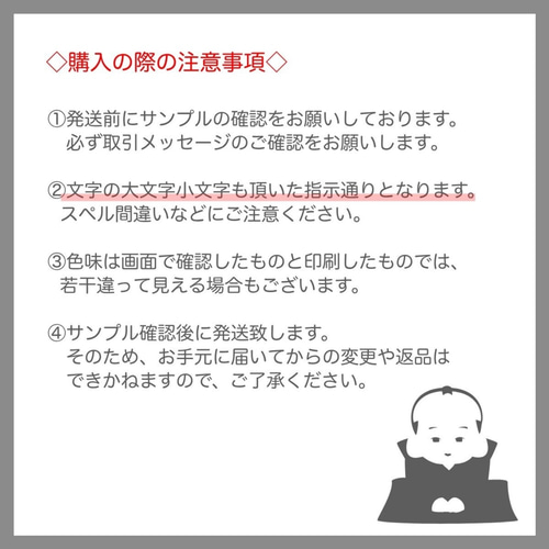 ICカードステッカー（White _縦） パスケース・定期入れ No.3110 通販