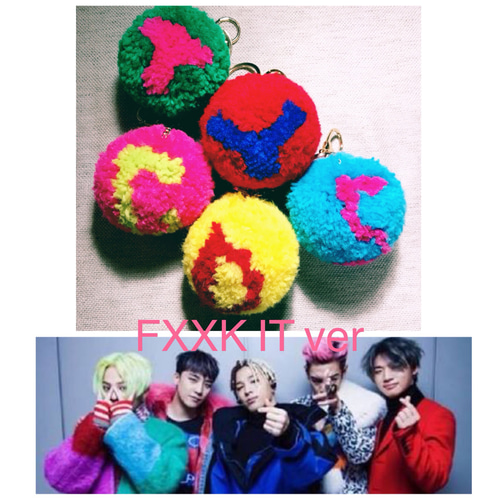 BIGBANG ファー風ポンポン キーホルダー】 FXXK IT ver YELLOW(D
