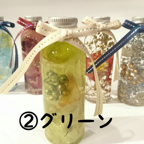 ☆選べる2本セット☆ミニミニハーバリウム ハーバリウム・植物標本 翠 