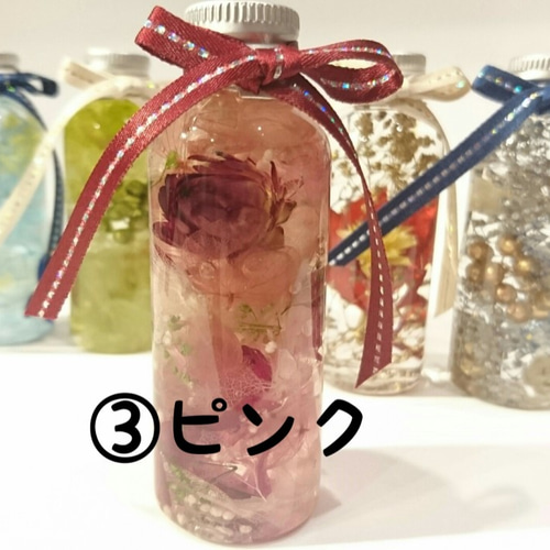 ☆選べる2本セット☆ミニミニハーバリウム ハーバリウム・植物標本 翠 