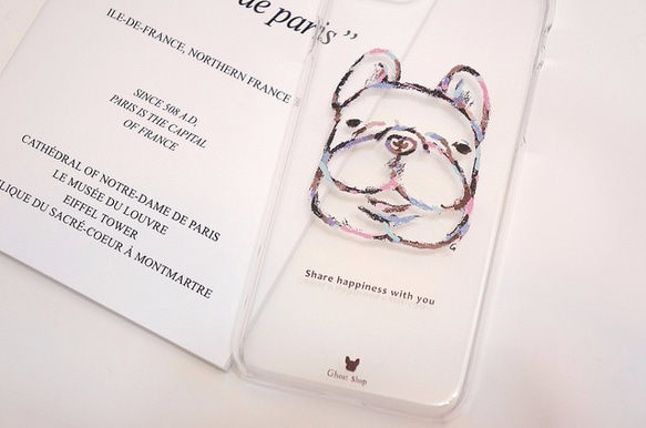 iPhone7 手機殼-法國鬥牛犬 福寶孵蛋(透明) 第4張的照片