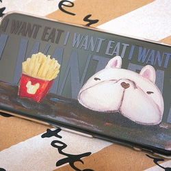 iPhone7 手機殼-法國鬥牛犬 好想吃薯條(灰字) 第5張的照片