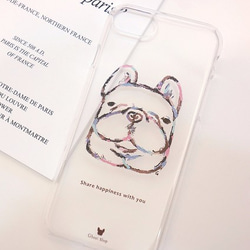 iPhone7 plus手機殼-法國鬥牛犬 福寶孵蛋(透明) 第1張的照片