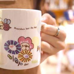 フレンチブルドッグのコーヒーカップ - 北欧の花 3枚目の画像