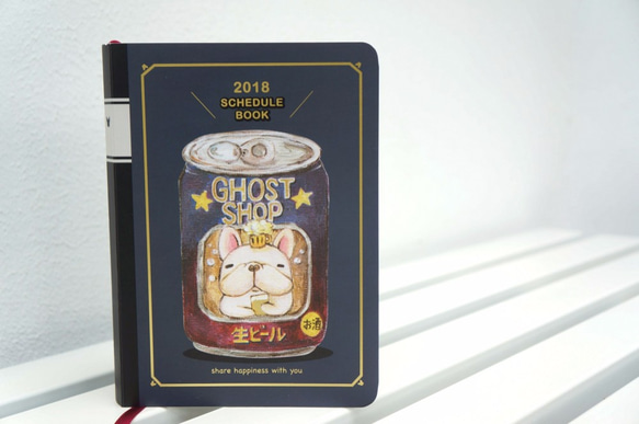 （完売）2018フレンチブルドッグの手のアカウントログ - 少し酔っのfubao 2枚目の画像