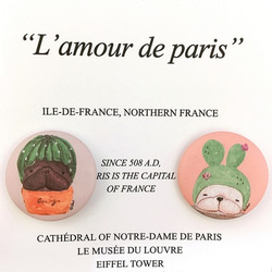 法國鬥牛犬系列徽章/別針-3.2cm-西瓜皮仙人掌(單顆) 第2張的照片