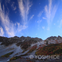 【額装写真】龍泳ぐ空 1枚目の画像