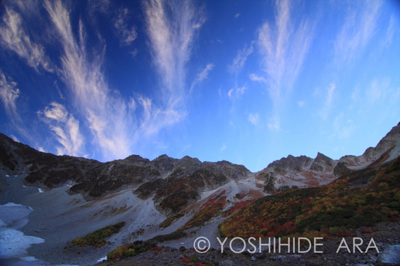 【額装写真】龍泳ぐ空 1枚目の画像